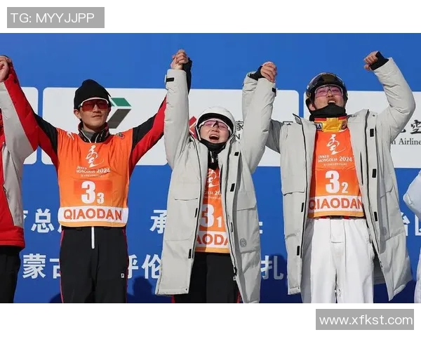 王心迪在自由式滑雪比赛中展现卓越实力成功夺冠引发热烈关注