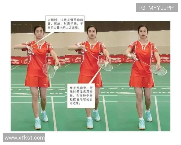 羽毛球发球技巧揭秘如何实现发球直接得分的秘诀与策略
